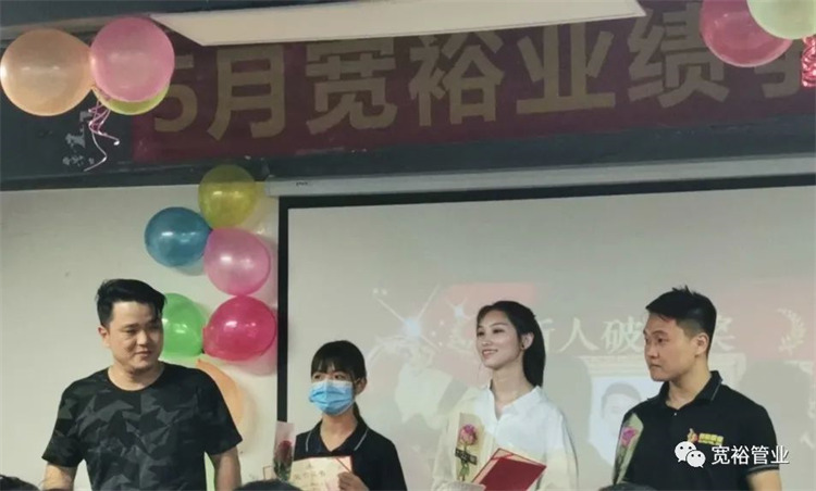 新人破蛋獎：羅浩欣，郭紫君，許澤樟