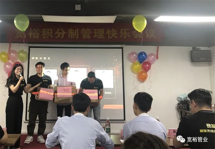 圖|積分獎——羅森杰、游翰、黃澤武