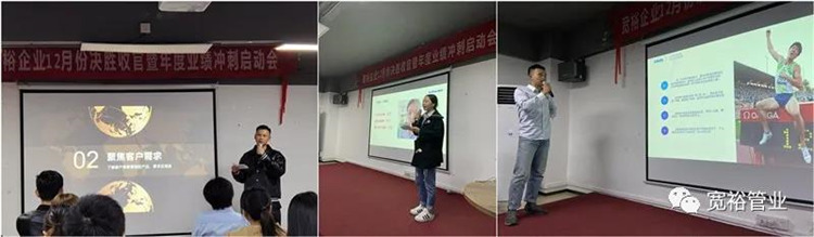 ▲一起來(lái)感受我們熱力四射吧！